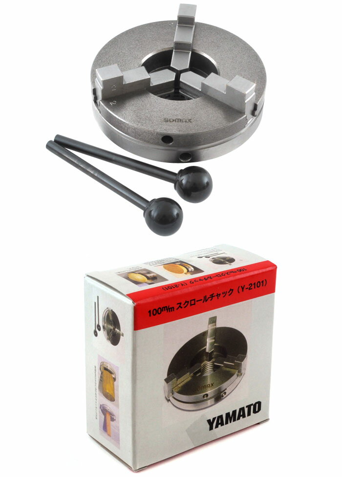 100mm�������������å� �ڹ������ѥ��ץ���� YH-200��