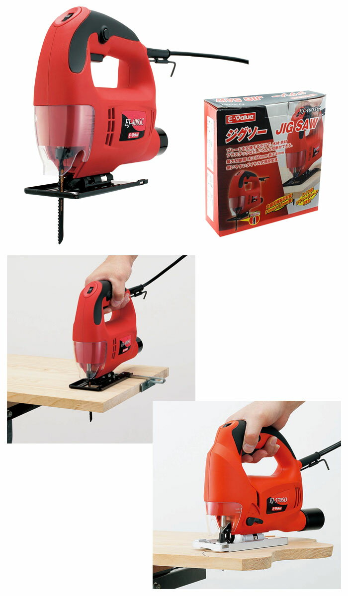 �������� ̵�ʳ���® EJ-400SC ƣ������