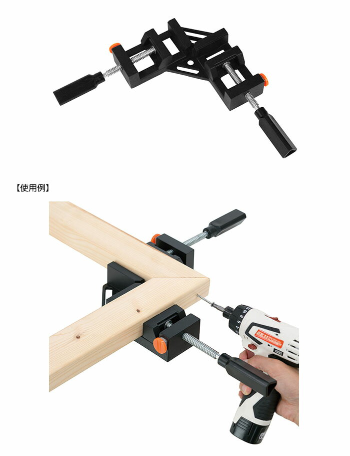 �����å������ʡ������� SKC-3 ƣ������