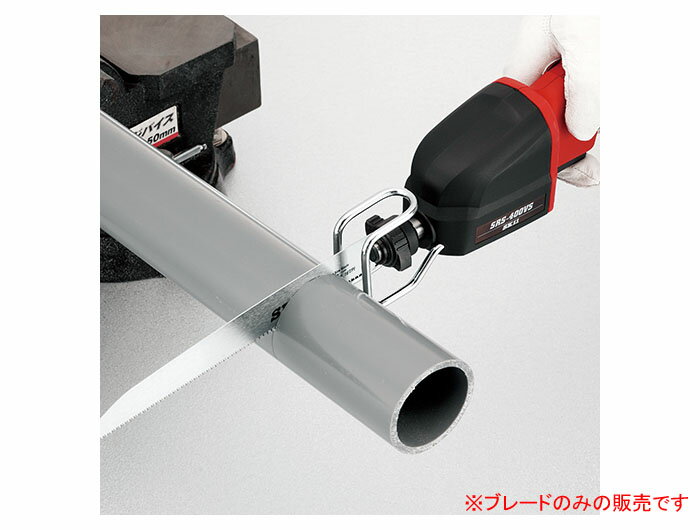 �쥷�ץ������֥졼�ɱ������� SRSB-004 ƣ������