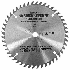 18Vコードレス丸ノコ BDCCS18用チップソー 140×10 CB48T-JP ブラックアンドデッカー（BLACK&DECKER）