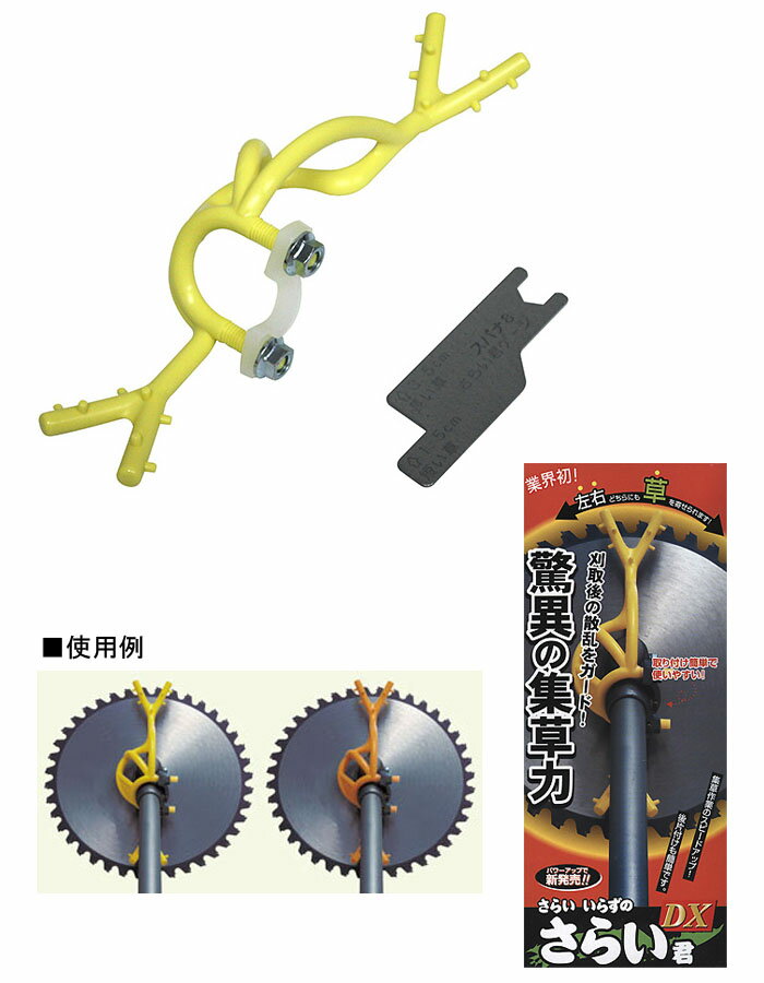 ���餤�� DX KIS-50 ��¼����� �����Ѵ�ʧ�������å�����