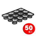 ポリポットトレー 3.5寸 12穴T 東海化成 50個入り