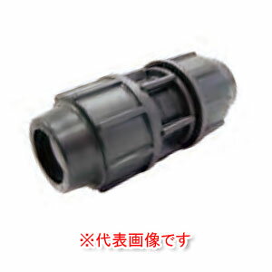 ポリエチレンパイプ用継手 カップリング 32φ×32φ 7010-32 サンホープ ISO規格