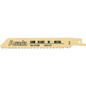 セーバーソーノコ刃 バイメタル 200×14山 10本セット アサダ