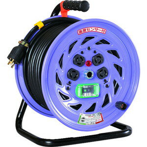 電工ドラム ロック(引掛)式コンセントドラム100V アース付 漏電しゃ断器付 30m NF-...