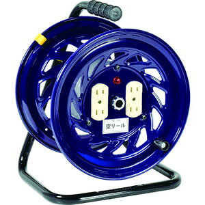 空リール 100V 屋内型 コンセント4個付 NF-04L 日動工業