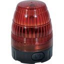 小型LED回転灯 LEDフラッシャー75 電池式 マグネット付 赤 NLF75-BA-R 日動工業(3)