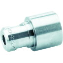 高圧洗浄機用ノズルチップ 0° ノズルサイズ040 EASYLock 21130010 ケルヒャージャパン