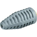 高圧洗浄機用サイクロンジェットノズル ノズルサイズ070/080 EASYLock 41140300 ケルヒャージャパン