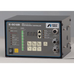 内部昇圧形静電塗装機用静電コントローラ E-SC12B アネスト岩田