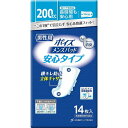 Tポイズパッド 男性用 袋 安心タイプ 14枚 日本製紙クレシア 1