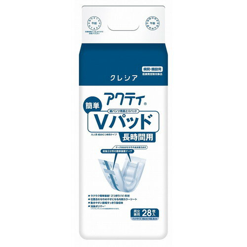 樂天商城 - Gアクティ紙パンツ用尿とりパッド簡単Vパッド長時間 ケース 28枚 日本製紙クレシア