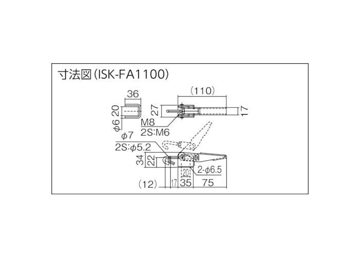 �����ߤ����ѷ��ȥ��륯���� ISK-FA1100 ��������