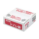 防災用トイレ袋 30回分 サンコー(4)