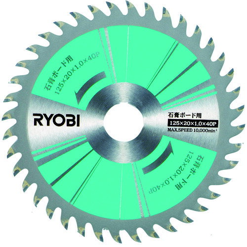 石膏ボード用チップソー 125mm NW-420ED-S 京セラインダストリアルツールズ