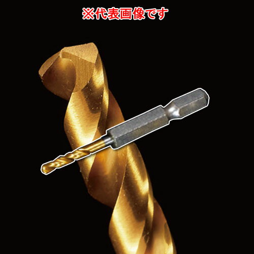 Rakuten - 六角軸ステンレスドリル ショート 4.8mm TCHS048 神王工業