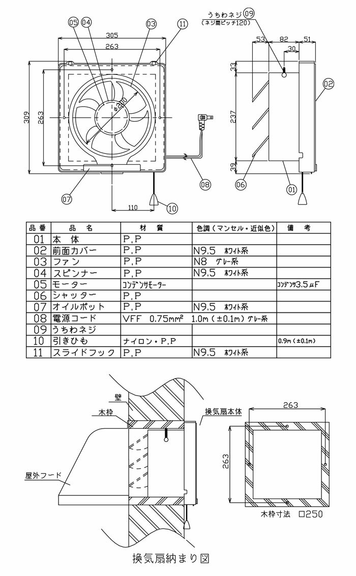 ������ ������ SV-20K �����Ŷ� ������ 20cm