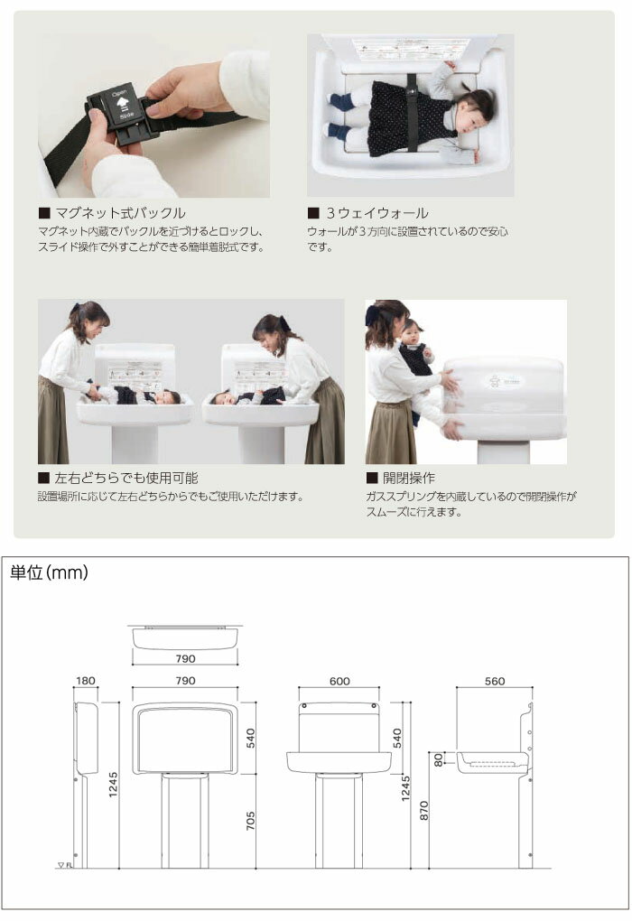 ���⥤�� ����ĸ��� ����Ĥû� FA2 ������ɥ��å� TS-FA2-S ��Ǽ�� ���� ����ĸ����ˡ���͸�����