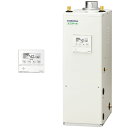 標準圧力型 石油給湯器 エコフィール UIB-NE462(FDK) CORONA(コロナ) 給湯専用 屋内 強制排気 ボイスリモコン 貯湯式 45.6kW