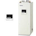 標準圧力型 石油給湯器 NXシリーズ 給排気筒付き UIB-NX372(FF) CORONA(コロナ) 給湯専用 屋内 強制給排気 シンプルリモコン 貯湯式 3...