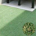 草が生えにくい人工芝 カットタイプ 約91cm×178m 1帖用 12本セット WCT-70-1J ワタナベ工業 芝の長さ約7mm 裏面耐水仕様