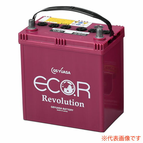 アイドリングストップ車用 バッテリー ECO.R Revolution ER-S-95R/110D26R GSユアサ 通常車兼用