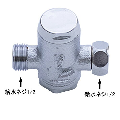 減圧弁 0.3MPa AP-570 ダイワ化成