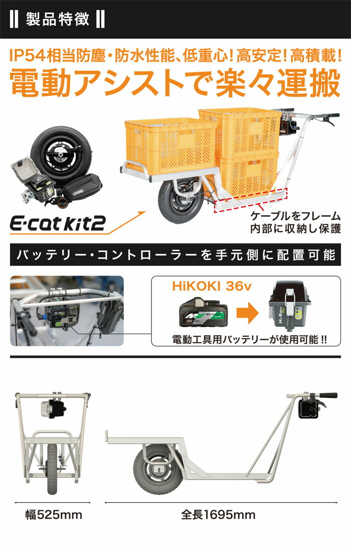 �ϥ��ѥ�⡼������� ����ƥ��� ����� ��ư���ؼ� AEC2-09 ���塼�ܥ�å��� �Хåƥ꡼�����Ŵ糧�å� 3����ƥ��Ѻ� �Ѻܲٽ�100kg