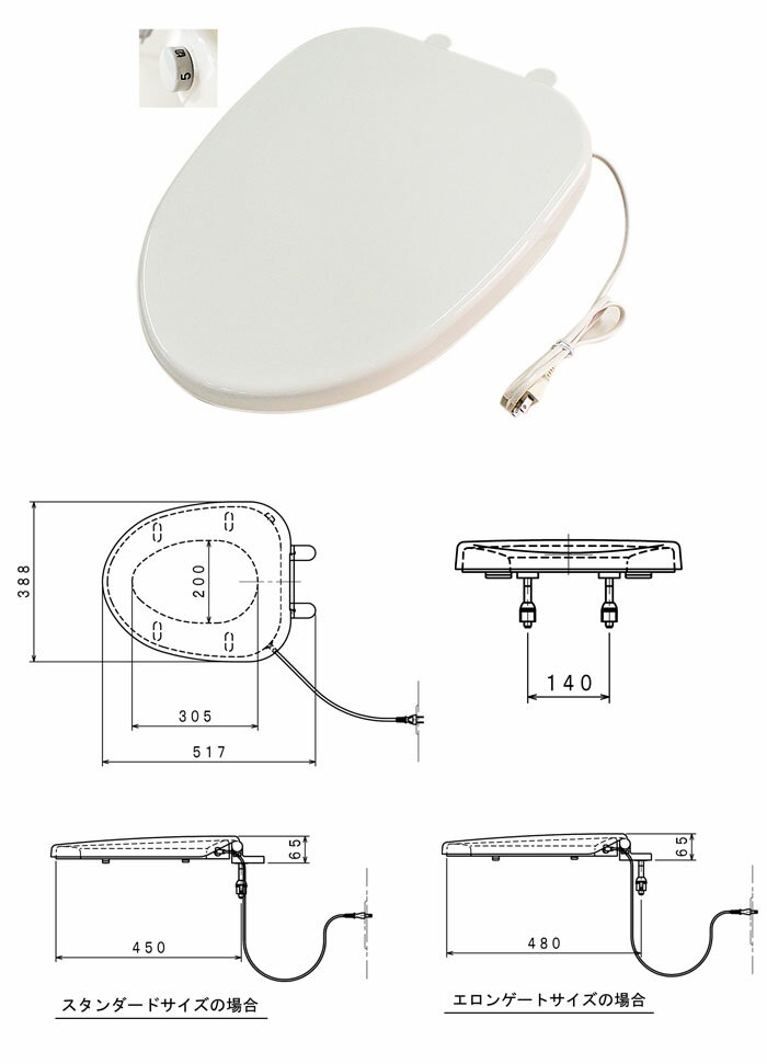 ������˼�غ� SW-7 �����ﲽ��