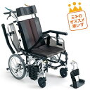 介助型車いす ティルト&リクライニング TRシリーズ TR