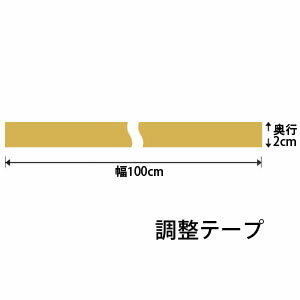 åѹ⤵Ĵơ 2100cm 100-2 󥨥ƥ 2mm