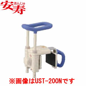 ץ饹㤨ְ¼ ⤵Ĵꤹ UST-130N ֥롼 536-613 פβǤʤ22,920ߤˤʤޤ