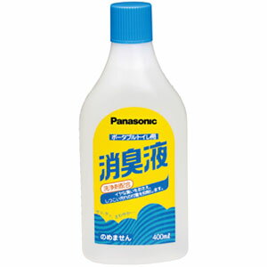 ポータブルトイレ用消臭液(無色タイプ) 400ml VALTBN5M パナソニックエイジフリー