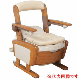 安寿 家具調トイレ AR-SA1 シャワピタ ひじ掛けはねあげタイプ (L)タイプ 533-814 アロン化成