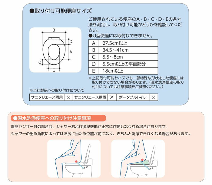 �¼� ����غ�(#10) 535-270 �������� (���+10cm)