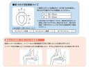 安寿 ソフト補高便座(#5) 535-255 アロン化成 (補高+5cm) 3