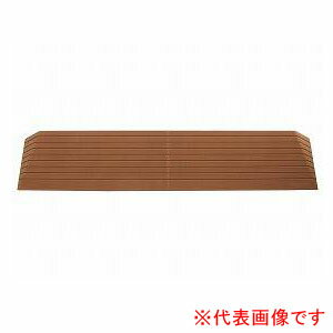 硬質ゴム製すべり止め段差解消スロープ ダイヤスロープ DS100-55 シンエイテクノ 高さ5.5cm