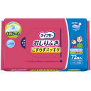 ライフリー おしりふき こすらずスッキリ 1ケース(72枚入り×12) ユニ・チャーム