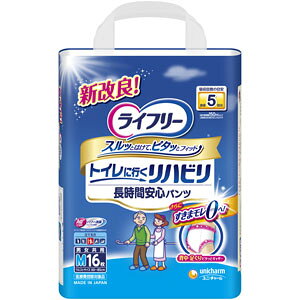 この商品と関連のある商品ライフリー リハビリパンツ Lサイズ 14枚入り ウエストサイズ75〜100cmライフリー リハビリパンツ Lサイズ 1ケース(14枚入り×4) ウエストサイズ75〜100cmライフリー リハビリパンツ LLサイズ 12枚入り ウエストサイズ90〜125cmライフリー リハビリパンツ LLサイズ 1ケース(12枚入り×4) ウエストサイズ90〜125cmライフリー リハビリパンツ Sサイズ 18枚入り ウエストサイズ50〜70cmライフリー リハビリパンツ Sサイズ 1ケース(18枚入り×4) ウエストサイズ50〜70cmライフリー リハビリパンツ Mサイズ 16枚入り ウエストサイズ60〜85cmGライフリー リハビリパンツ スーパー Mサイズ 1ケース(20枚入り×4) ウエストサイズ60〜85cmGライフリー リハビリパンツ スーパー Lサイズ 18枚入り ウエストサイズ75〜100cmGライフリー リハビリパンツ スーパー Lサイズ 1ケース(18枚入り×4) ウエストサイズ75〜100cmユニ・チャーム ライフリー リハビリパンツ Mサイズ 1ケース(16枚入り×4) ウエストサイズ60〜85cmユニ・チャーム ライフリー リハビリパンツ Mサイズ 1ケース(16枚入り×4) ウエストサイズ60〜85cm◆介助があれば立てる方のための、軽い力で上げ下げできる排泄リハビリに最適な紙パンツです◆●背中・足ぐりにふんわりフィットする「背中・足ぐりピタッとギャザー」がすきまモレを低減●背モレブロック構造。尿・軟便をせきとめる空間が背モレを防ぐ●ギャザー間が広い「パッドすっぽりギャザー」でパッド交換が簡単●おしりに引っかからない「スルッとゾーン」がウエストゴムの巻き込みを防止●「足入れスムーズ」によりすっきり形状で足の指がひっかからない●「やわらかストレッチゾーン」が軽い力で2倍に広がる●「しっかりフィットゾーン」がズレを防ぐ●「スーパーロング吸収体」でたっぷり5回吸収●全面通気シートで、ムレずにサラサラ●やわらか素材で、ここちよい肌触り●Ag+配合、パワー消臭トリプル効果(アンモニア・硫化水素・ジメチルアミンについての消臭効果)※おしっこ約5回分(約750cc)を吸収します。【仕様】・ウエストサイズ:60〜85cm・男女共用・パンツタイプ・1ケース:16枚入り×4※こちらの商品はメーカーからの直送となります。欠品時には納期にお時間をいただく場合が　ございますのでお手数ですが急ぎの場合はお問い合わせください。注文について注意事項メーカー(提携先)からの直送となります。稀ではございますが欠品時は変動する場合もございますので、正確な納期はご注文の確認メールにてご案内させていただきます。