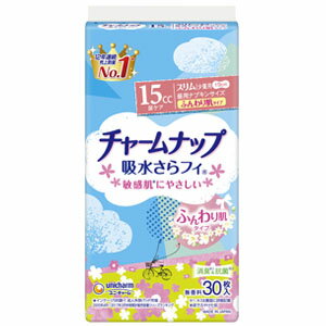 チャームナップ ふんわり肌 少量用 1ケース(30枚入り×24) ユニ・チャーム 19cm 約15cc吸収