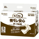 Gライフリー 横モレ安心おむつ テープ止めタイプ Sサイズ 1ケース(22枚入り×4) ユニ・チャーム ヒップサイズ56〜90cm