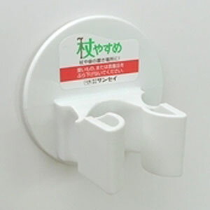 この商品と関連のある商品杖ホルダー 杖やすめ leaf(リーフ) ピンク tue-Le杖ホルダー 杖やすめ leaf(リーフ) ブルー tue-Le杖ホルダー 杖やすめ leaf(リーフ) レッド tue-Le杖ホルダー 杖やすめ T型 ブルー tue-T01杖ホルダー 杖やすめ T型 グリーン tue-T02杖ホルダー 杖やすめ T型 ピンク tue-T03杖ホルダー 杖やすめ T型 ホワイト tue-T04杖ホルダー 杖やすめ L型 ブルー tue-L01杖ホルダー 杖やすめ L型 グリーン tue-L02杖ホルダー 杖やすめ L型 ピンク tue-L03杖ホルダー 杖やすめ L型 ホワイト tue-L04杖ホルダー 杖やすめ L型 ホワイト tue-L04机や受付カウンター等の側面に粘着シールでしっかりと固定する杖ホルダーです。杖や傘の一時預けに便利です。【仕様】●サイズ:44×80×52mm●材質:エラストマー(プラスチック)●推奨杖径:φ16〜25mm●カラー:ホワイト※こちらの商品はメーカー(提携先)からの直送となります。欠品時には納期にお時間をいただく場合が　ございますのでお手数ですが急ぎの場合はお問い合わせ下さい。注文について注意事項メーカー(提携先)からの直送となります。稀ではございますが欠品時は変動する場合もございますので、正確な納期はご注文の確認メールにてご案内させていただきます。
