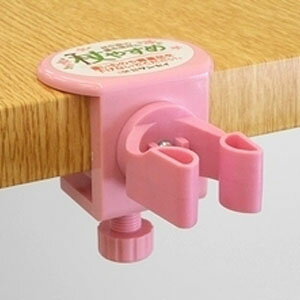 杖ホルダー 杖やすめ ネジ止め型X(クロス) ピンク tue-NX