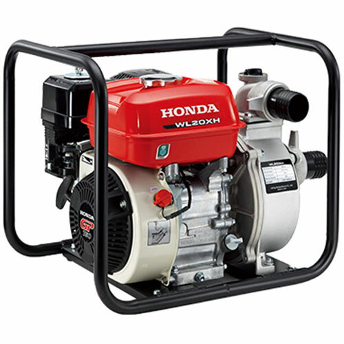 軽量エンジンポンプ 口径約50mm WX20XH ホンダ(HONDA) 2インチ
