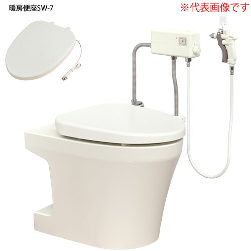 タンクレス洋風簡易水洗便器 電磁バルブタイプ FA8 FA8-DG17-ST ダイワ化成 暖房便座 洗浄ガン付 パステルアイボリー