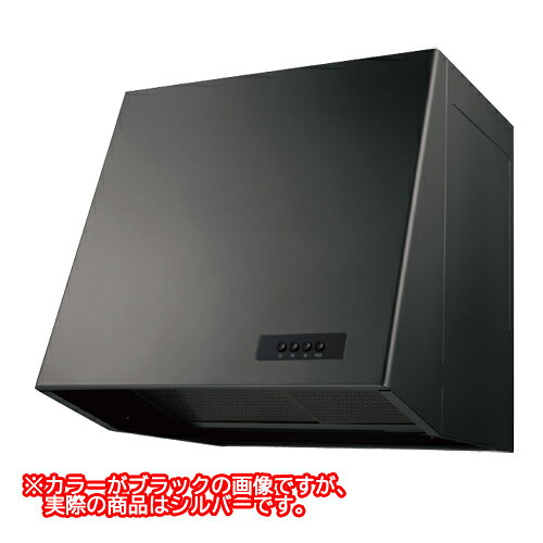 ブーツ型レンジフード NFG9B05PSI 壁面取付けタイプ 90cmタイプ 059F101 NORITZ（ノーリツ） シルバー