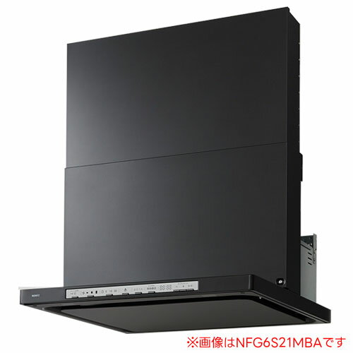 楽天市場】プロペラファン レンジフード(業務用厨房機器・用品 楽天市場】プロペラファン レンジフード(業務用厨房機器・用品