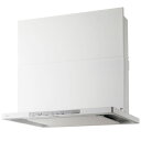 レンジフード コンロ連動 クララ NFG7S22MWH 75cmタイプ 051T701 NORITZ(ノーリツ) ホワイト スリム型 ノンフィルター