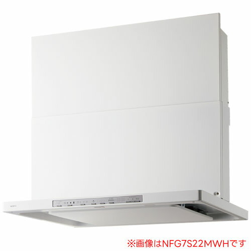 レンジフード コンロ連動なし クララ NFG9S21MWH 90cmタイプ 051T501 NORITZ（ノーリツ） ホワイト スリム型 ノンフィルター